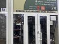 Дүкендер мен бутиктер · 80 м², бағасы: 25 млн ₸ в Алматы, Жетысуский р-н