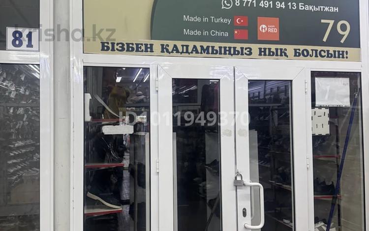 Дүкендер мен бутиктер · 80 м², бағасы: 25 млн ₸ в Алматы, Жетысуский р-н — фото 2