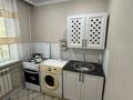 1-комнатная квартира · 31 м² · 4/5 этаж, мкр Акбулак 10 — Рядом Женис парк за 10 000 ₸ в Таразе — фото 8