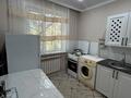 1-комнатная квартира · 31 м² · 4/5 этаж, мкр Акбулак 10 — Рядом Женис парк за 10 000 ₸ в Таразе — фото 9