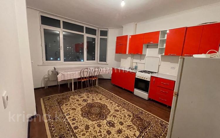 3-бөлмелі пәтер · 82 м² · 4/9 қабат, мкр Мамыр-3 22, бағасы: 50 млн ₸ в Алматы, Ауэзовский р-н — фото 2