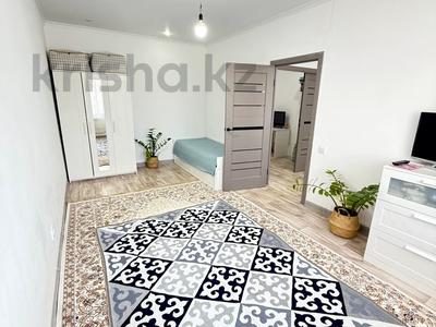 Часть дома · 1 комната · 40.7 м² · 1 сот., Дәулеткерей 46 — Асан за 15 млн 〒 в Уральске