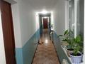 1-комнатная квартира · 20 м² · 2/2 этаж, мкр Алгабас 131 — Между Ташкентской и Рыскуловой паралеллно за 95 000 〒 в Алматы, Алатауский р-н — фото 2