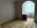 3-комнатная квартира · 72 м² · 3/4 этаж, Тонкуруш 13 за 150 000 ₸ в Таразе — фото 12