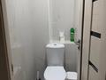 3-комнатная квартира · 72 м² · 3/4 этаж, Тонкуруш 13 за 150 000 ₸ в Таразе — фото 3