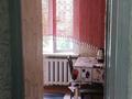 1-бөлмелі пәтер · 35 м² · 2/5 қабат, Айнабұлақ-3 ш/а. 110, бағасы: 12 000 ₸ в Алматы, Жетысуский р-н — фото 3