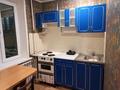 1-бөлмелі пәтер · 36 м² · 1/6 қабат, Киевская 3, бағасы: 100 000 ₸ в Экибастузе — фото 8