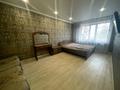 1-бөлмелі пәтер · 36 м² · 1/6 қабат, Киевская 3, бағасы: 100 000 ₸ в Экибастузе — фото 6