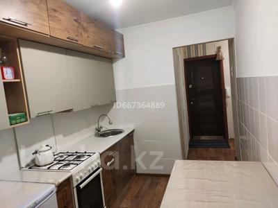 4-комнатная квартира · 63 м² · 5/5 этаж, 4-й мкр 31 за 10.7 млн 〒 в Степногорске