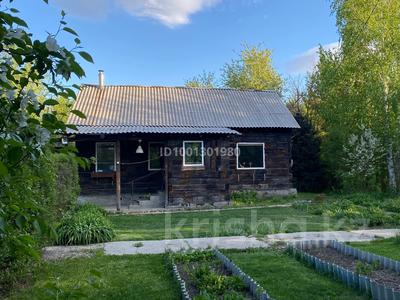 Отдельный дом · 4 комнаты · 75 м² · 15 сот., Кузнецова 1 — Район Защита за 16.5 млн 〒 в Усть-Каменогорске, Ульбинский