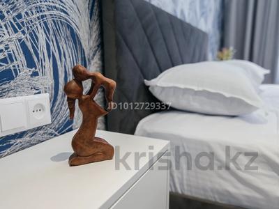 2-комнатная квартира · 77 м² · 2/9 этаж, мкр Жана Орда, Жуманиязова 97 за 250 000 ₸ в Уральске