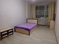 3-комнатная квартира · 85 м² · 2/15 этаж, Санжара Асфендиярова 6 за 330 000 ₸ в Астане, Нура р-н — фото 8