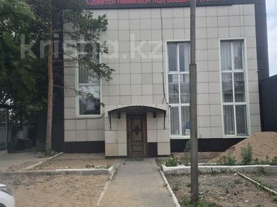 Свободное назначение, офисы, магазины и бутики, салоны красоты, медцентры и аптеки, образование, развлечения · 221 м² за 78 млн 〒 в Караганде, Казыбек би р-н