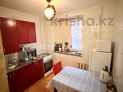 2-комнатная квартира · 49 м² · 4/5 этаж, Ауэзова 29 за 150 000 ₸ в Атырау, мкр Жилгородок