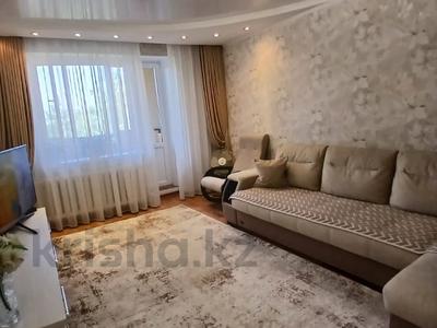 2-комнатная квартира · 48 м² · 5/5 этаж, Нурсултана Назарбаева 75/2 за 18.5 млн ₸ в Павлодаре