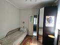 Отдельный дом · 4 комнаты · 60 м² · 4.5 сот., Аймаутова — Чехова за 41 млн ₸ в Алматы, Турксибский р-н — фото 29
