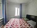 Отдельный дом · 4 комнаты · 60 м² · 4.5 сот., Аймаутова — Чехова за 41 млн ₸ в Алматы, Турксибский р-н — фото 8
