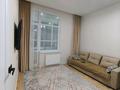 2-комнатная квартира · 43 м² · 10/12 этаж, Туран 27/1 — Улы Дала за 3 500 ₸ в Астане, Есильский р-н — фото 4