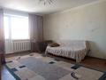 4-бөлмелі пәтер, 85 м², 5/5 қабат, Павлова 42, бағасы: 26 млн 〒 в Костанае — фото 15