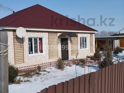 Отдельный дом · 3 комнаты · 130 м² · 12 сот., Садовая 27/1 за 22 млн 〒 в Новочерноярка