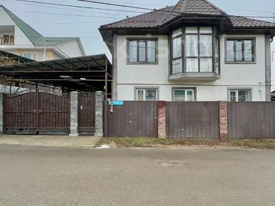 Жеке үй · 8 бөлме · 200 м² · 3 жүзд., Достық ш/а., Кажыгалиева 76, бағасы: 70 млн ₸ в Алматы, Ауэзовский р-н