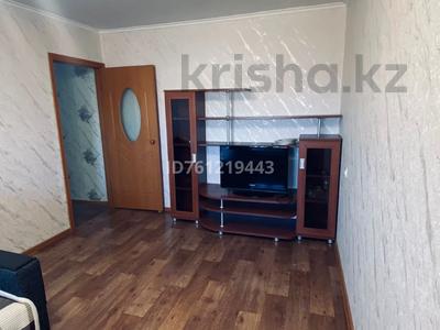 Пәтерлер в Карагандинской обл.: 2-бөлмелі пәтер · 42 м² · 5/5 қабат, мкр Юго-Восток, Муканова, бағасы: 185 000 〒 2-бөлмелі пәтер · 42 м² · 5/5 қабат, мкр Юго-Восток, Муканова, бағасы: 185 000 〒 в Караганде, Казыбек би р-н