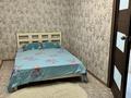 2-комнатная квартира · 43 м² · 3/4 этаж, Назарбаева 196/2 — Саяхат за 15 000 ₸ в Уральске — фото 3