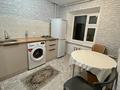 2-комнатная квартира · 43 м² · 3/4 этаж, Назарбаева 196/2 — Саяхат за 15 000 ₸ в Уральске — фото 5