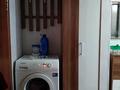 2-комнатная квартира · 48.5 м² · 4/4 этаж · помесячно, Макарова 22 — Гидрокомплекса за 80 000 〒 в Таразе — фото 2