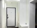 4-бөлмелі пәтер · 110 м² · 3/12 қабат, Кармысова 84/2, бағасы: 147.5 млн ₸ в Алматы, Медеуский р-н — фото 12