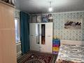 Жеке үй · 3 бөлме · 58 м² · 8 сот., Курмангазы 3 — В заезде населенный пункт маладежки на права и сразу налево и справа находится есть фото карты, бағасы: 16.5 млн ₸ в Жаркенте