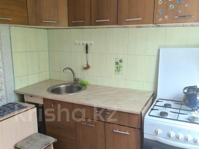 Продажа квартир в Алматы: 1-комнатная квартира · 32.1 м² · 3/5 этаж, мкр №5 за 21.7 млн 〒 1-комнатная квартира · 32.1 м² · 3/5 этаж, мкр №5 за 21.7 млн 〒 в Алматы, Ауэзовский р-н