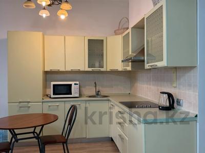 2-бөлмелі пәтер · 50 м² · 17/20 қабат, Достык 160, бағасы: 64 млн ₸ в Алматы, Медеуский р-н