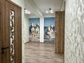 2-комнатная квартира · 48 м² · 2/4 этаж, Данеш Ракышева 14/1 за 31 млн ₸ в 