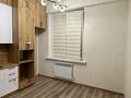 2-комнатная квартира · 48 м² · 2/4 этаж, Данеш Ракышева 14/1 за 31 млн ₸ в  — фото 8