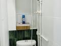 1-бөлмелі пәтер · 33 м² · 2/5 қабат, Сатпаева 33, бағасы: 12 000 ₸ в Павлодаре — фото 6