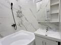 2-комнатная квартира · 66 м² · 3/9 этаж, Ахмет Байтурсынулы — Вокзал Нурлы Жол, по Байтурсынова,мечеть Хазирет Султан за 18 000 ₸ в Астане, Алматы р-н — фото 19
