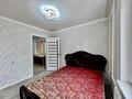 2-бөлмелі пәтер · 44 м² · 3/5 қабат, мкр Орбита-4 33, бағасы: 35 млн ₸ в Алматы, Бостандыкский р-н — фото 2
