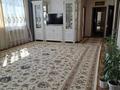 Отдельный дом · 6 комнат · 132 м² · 6 сот., Қарқара — Между Тарази и Хантәңірі за 32 млн ₸ в М. Туймебаеве — фото 5
