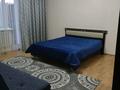 1-комнатная квартира · 52 м² · 8/10 этаж, Сейфуллина 4/2 за 13 000 ₸ в Астане, Сарыарка р-н