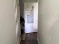 2-комнатная квартира · 44 м² · 4/4 этаж, мкр №4, 4 - Микрорайон за 24.8 млн ₸ в Алматы, Ауэзовский р-н — фото 5