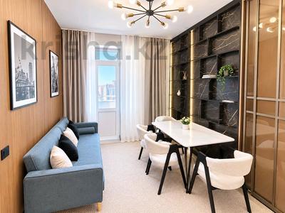 3-комнатная квартира · 58 м² · 9/10 этаж, Ильяс Омаров 17 за 29.8 млн ₸ в Астане, Нура р-н