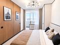 3-комнатная квартира · 58 м² · 9/10 этаж, Ильяс Омаров 17 за 29.8 млн ₸ в Астане, Нура р-н — фото 3
