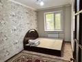2-комнатная квартира · 48 м² · 1/5 этаж, Республика 20а за 100 000 ₸ в Шымкенте — фото 2