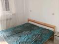 2-комнатная квартира · 44 м² · 5/7 этаж, А-98 12 — Жумабаева за 17.7 млн 〒 в Астане, Алматы р-н — фото 7