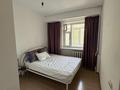 2-комнатная квартира · 47 м² · 4 этаж, Зенькова 31 за 350 000 ₸ в Алматы, Медеуский р-н — фото 3