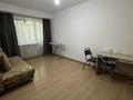 2-комнатная квартира · 47 м² · 4 этаж, Зенькова 31 за 350 000 ₸ в Алматы, Медеуский р-н — фото 5
