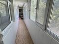2-комнатная квартира · 47 м² · 4 этаж, Зенькова 31 за 350 000 ₸ в Алматы, Медеуский р-н — фото 6