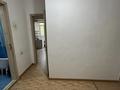 2-комнатная квартира · 47 м² · 4 этаж, Зенькова 31 за 350 000 ₸ в Алматы, Медеуский р-н — фото 7