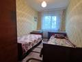 2-комнатная квартира · 44 м² · 3/4 этаж, Кердери за 8.5 млн ₸ в Актобе — фото 4